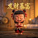 产品执行标准q开头是什么意思